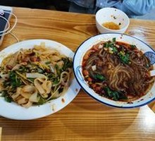 Dan Dan Noodles