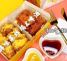 Signature Boneless Fried Chicken