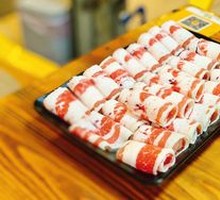 American IBP Beef