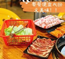 Steak