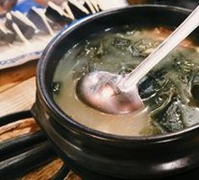 Kelp Soup