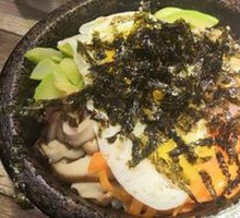 Stone Pot Rice Bowl