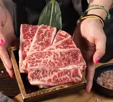 Snowflake Beef