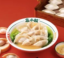 Family Feast Dumplings