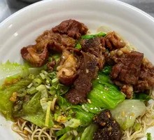 Beef Brisket Noodles
