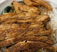 Pork Trotter Rice Bowl