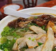 Beef and Pork Slice Noodle Soup