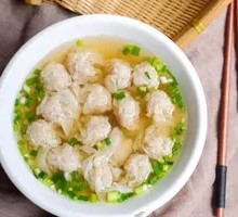 Zhengguo Wonton