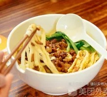 Braised Pork Noodle Soup