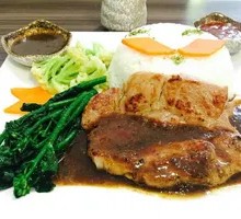 Black Pepper Pork Cutlet Rice