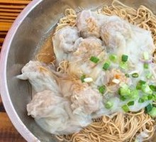 Wonton Noodles