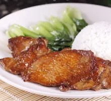 Orleans Chicken Rice Bowl