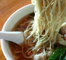 Zhengguo Wonton Noodles