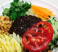 Beijing Zhajiang Noodles