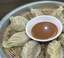 Premium Steamed Dumplings
