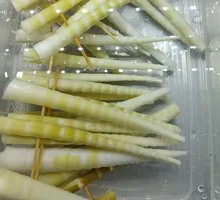 Crispy Bamboo Shoots
