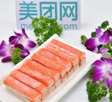 Crab Stick
