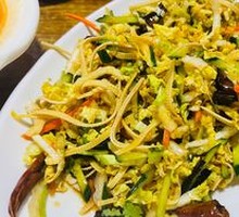 Homestyle Cold Dish