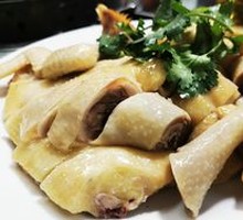 White-Cut Chicken