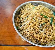Stir-Fried Noodles