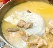 Silver Carp, Taro Root, and Pork Lung Soup