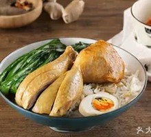 Savory Chicken Leg Rice