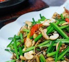 Stir-Fried Mix