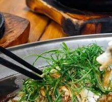 Steamed Mandarin Fish
