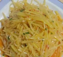 Shredded Potatoes