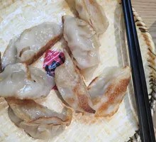 Steamed Dumplings