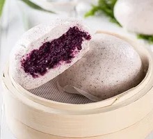 Black Rice Purple Yam Bun
