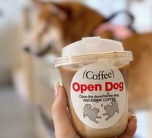 Caramel Latte Coffee