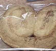 Butterfly Pastry