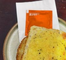 Garlic Butter Toast