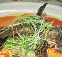 Steamed Fish