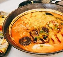 Hell Ramen