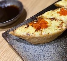 老虎卷