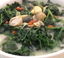 Clear Soup with Pepper Leaves