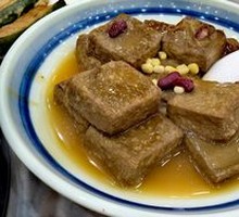 Black Bean Tofu