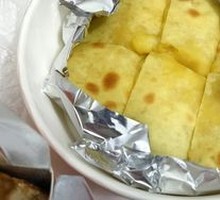 Explosive Cheese Durian Pastry