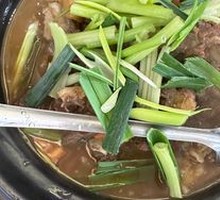Lamb Stew
