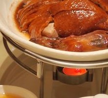 Golden Ma Gang Roast Goose