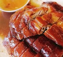 Roast Goose Head