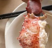 Steamed American Lobster with Garlic