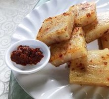 Radish Cake