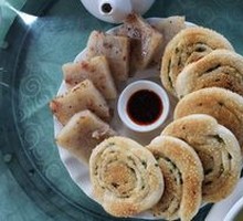 Scallion Oil Flatbread
