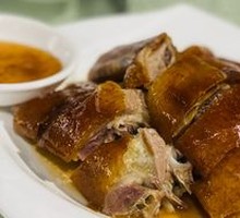 Roast Goose