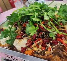 Tofu Flower Grilled Fish