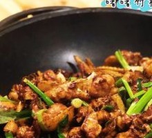 Stir-fried Bamboo Chicken