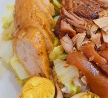Luxury Pork Leg Rice Bowl